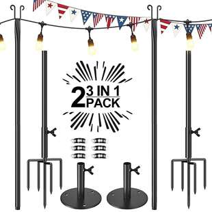 金属户外灯串杆假日装饰灯杆,带喂鸟杆,3种安装户外灯串支架