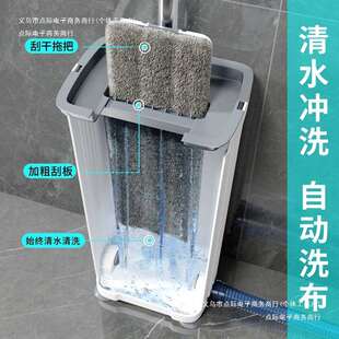 托帕懒人拖把免手洗拖把净全自动一拖分离家用清污上下水吸水德国