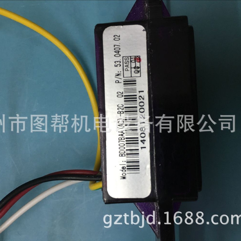 克劳迪插头型感应器MODELBD007