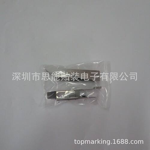 KW1-M3240-010飞达压料盖SMT