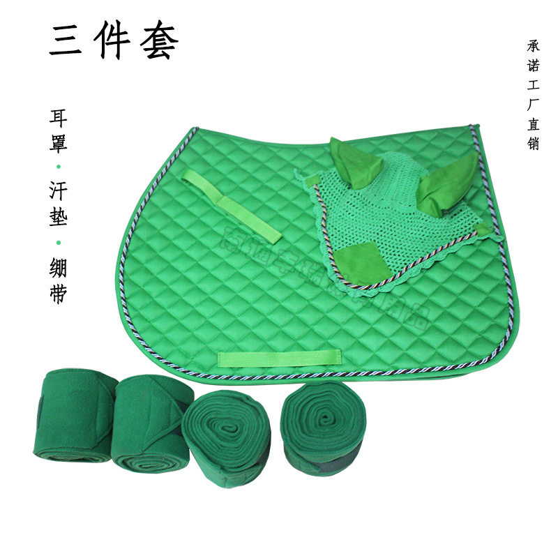 配色马鞍垫绷带绑腿马耳罩纯棉透气吸汗三件套汗屉汗垫马具工厂