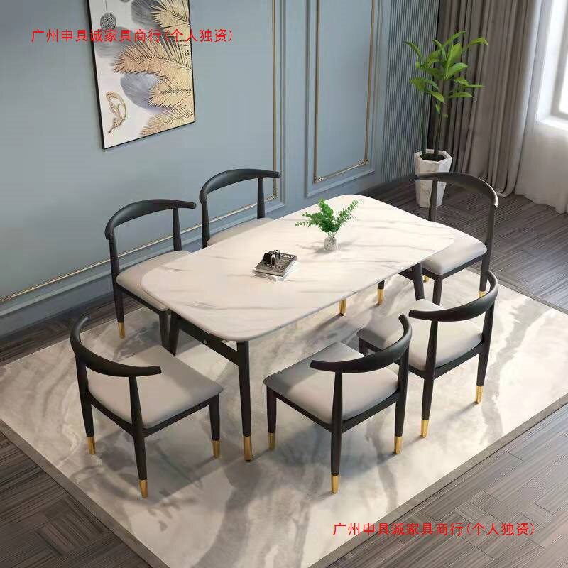 餐桌家用简易经济小户型出租房桌子长方形简约商用饭桌餐桌椅组合