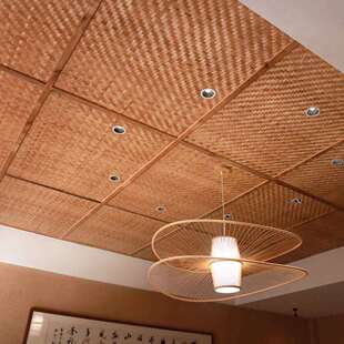 竹编吊顶墙面装饰装修竹席民宿农乐餐厅复古材料手工碳化竹席子