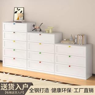 家用钢制斗柜卧室客厅收纳床头柜客厅沙发飘窗防潮铁皮柜加厚特厚