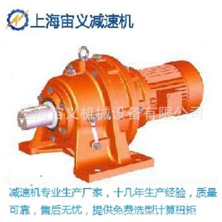 BWD5-47-15KW规格尺寸图纸减速机变速器,BWD5-47-18.5KW,BWD5