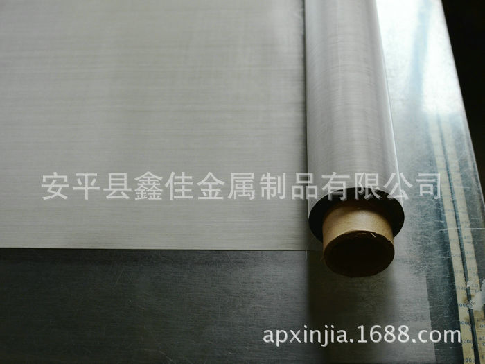 180目0.05mm不锈钢过滤网