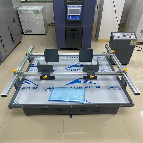 XH-835模拟运输振动试验台