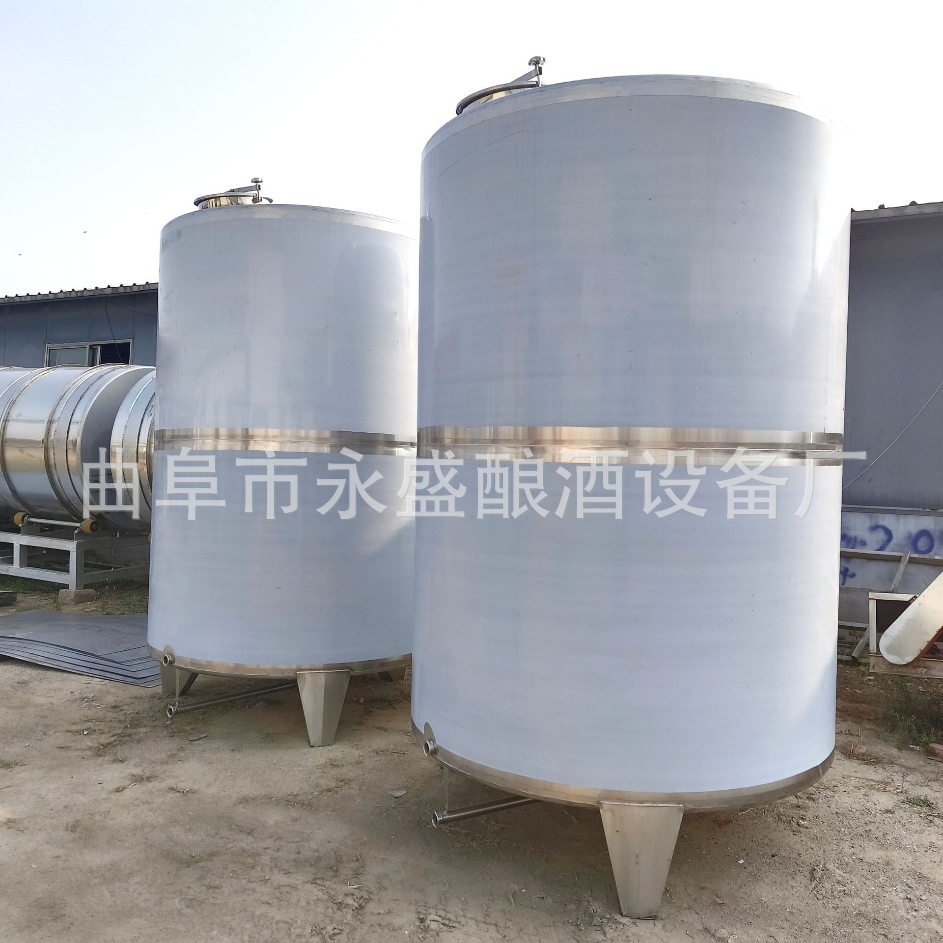 永盛制造双层酒罐 5吨不锈钢酒容器 大量出售储存罐 厂家按需供应