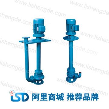 污水泵直销|YW液下排污泵|YW立式排污泵|无堵塞立式排污泵|