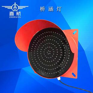桥涵灯红色定光桥梁警示灯航道航行导航灯航标灯直航