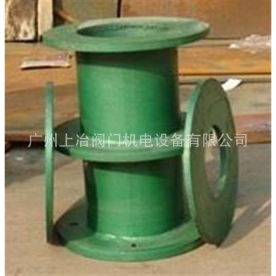 供应刚性防水套管02S404 A型 B型 C型 柔性防水套管