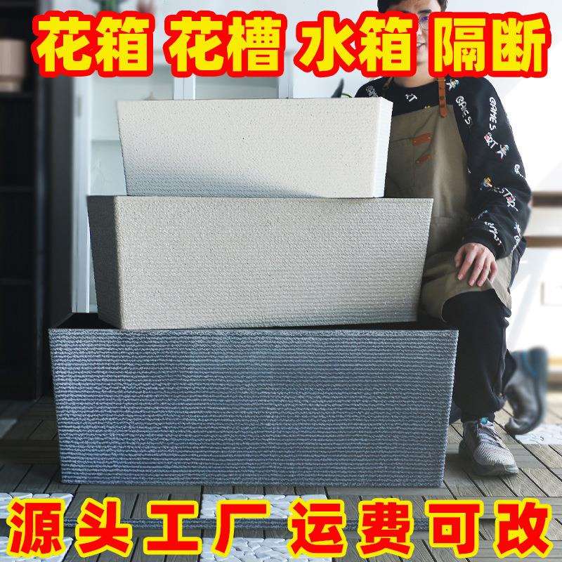大号长方形绿化带花箱塑料户外种植槽庭院马槽盆阳台加厚花槽花盆