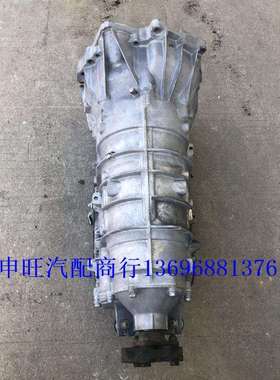 雪铁龙谛艾仕DS7DS4SDS5DS5LSDS6DS3DS4DS51.6T变速箱