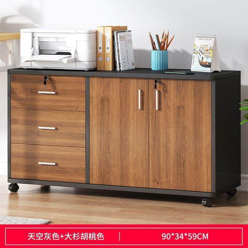 文件柜办公室小柜子现代带锁抽屉柜移动收纳柜带轮桌下矮柜储物柜