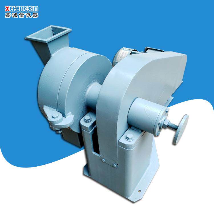 实验室圆盘磨粉机粉碎机小型干式磨碎机矿石制样机