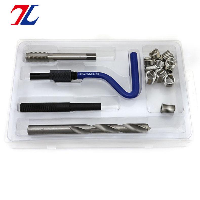 M3-M14钢丝螺套/螺套丝攻/螺套工具/卸套器/冲断器四整套