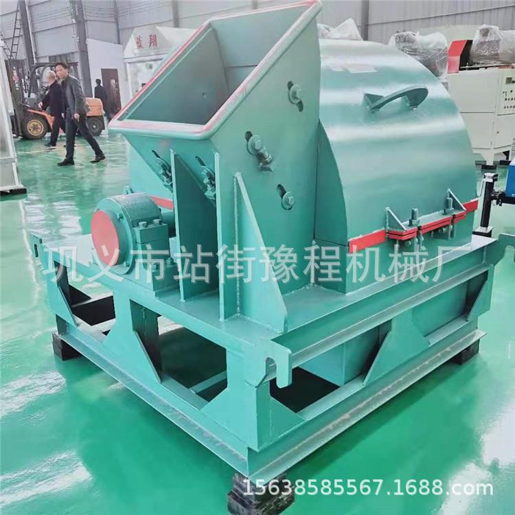 生产木材粉碎机秸秆竹子树枝打粉机小型木屑锯末粉碎机木头破碎机