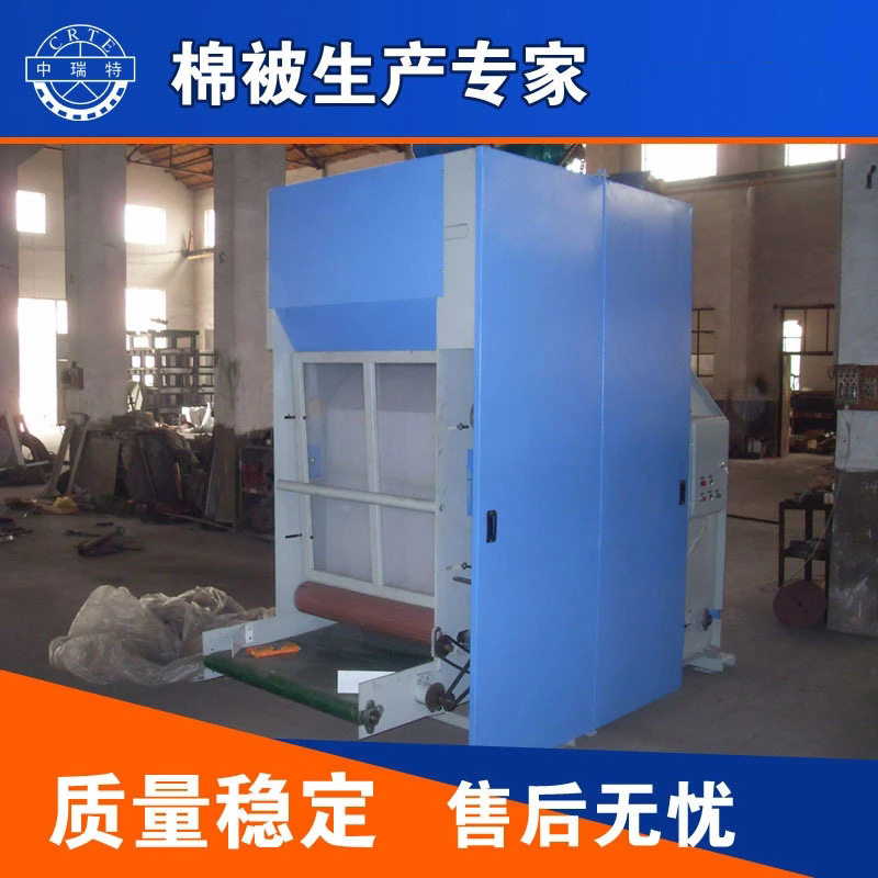 大型毛斗喂毛斗机山羊驼牛绒