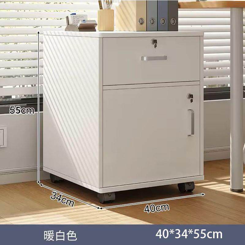 文件柜办公室木质带锁小柜子移动收纳柜抽屉柜带轮桌下储物柜矮柜