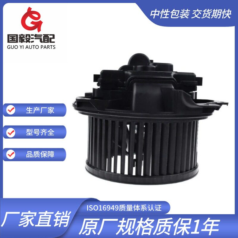 适用于 福莱纳 沃尔沃 鼓风机 8EW351034251 BOA94350 85104207