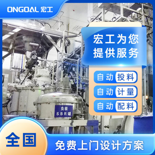 密相气力输送系统 粉体输送设备 稀相气流输送机源头工厂