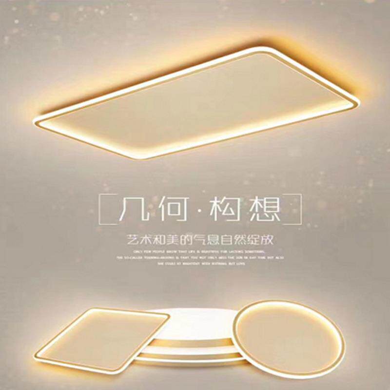 卧室灯简约现代客厅书房灯圆形超薄led吸顶灯北欧风格温馨房间灯