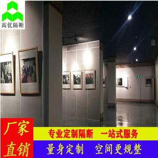 展览馆移动旋转推拉展板文化馆隔音活动隔断墙吊轨悬挂折叠屏风