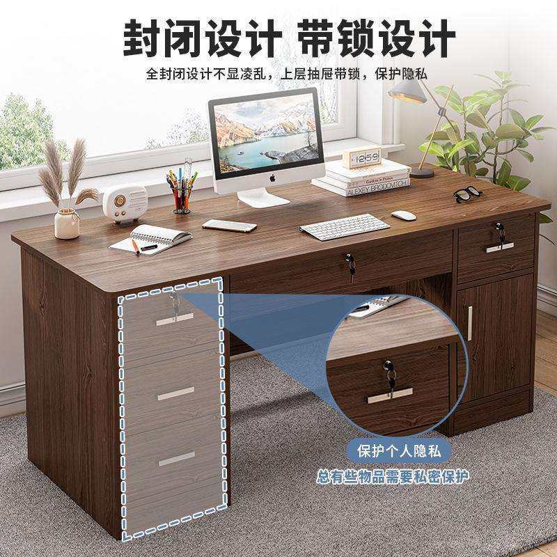 电脑桌台式家用书桌学生写字桌卧室简易办公桌简约桌子工作台办公