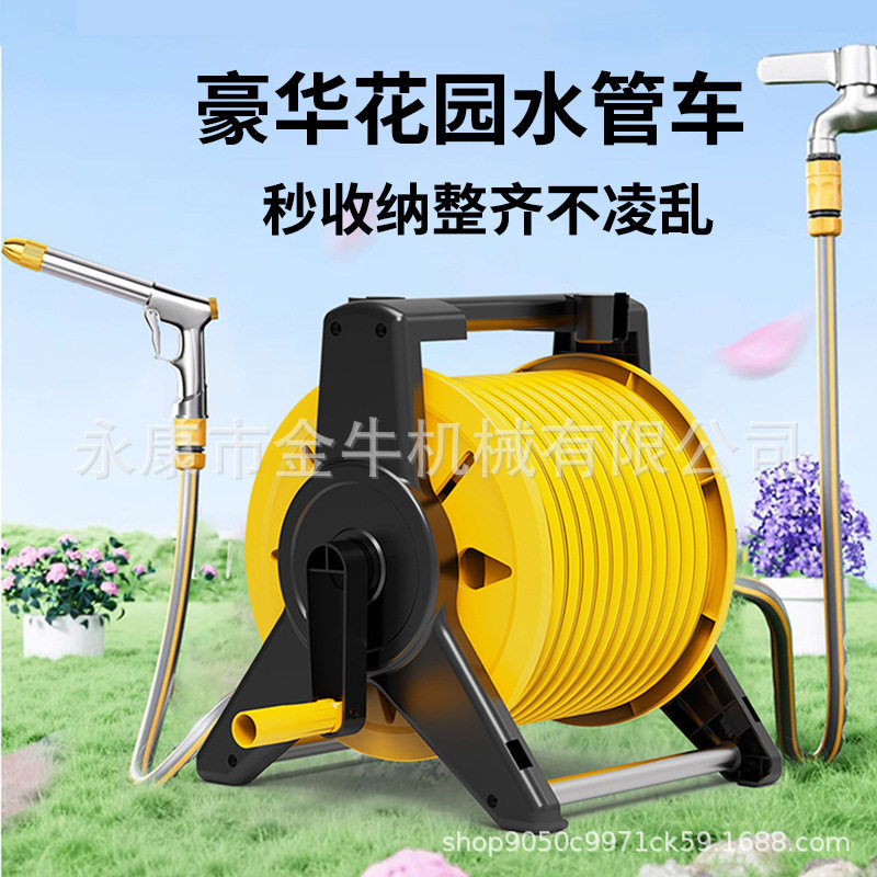 防冻抗压水管车家用洗车水枪水管软管花园伸缩清洁浇花喷头神器套