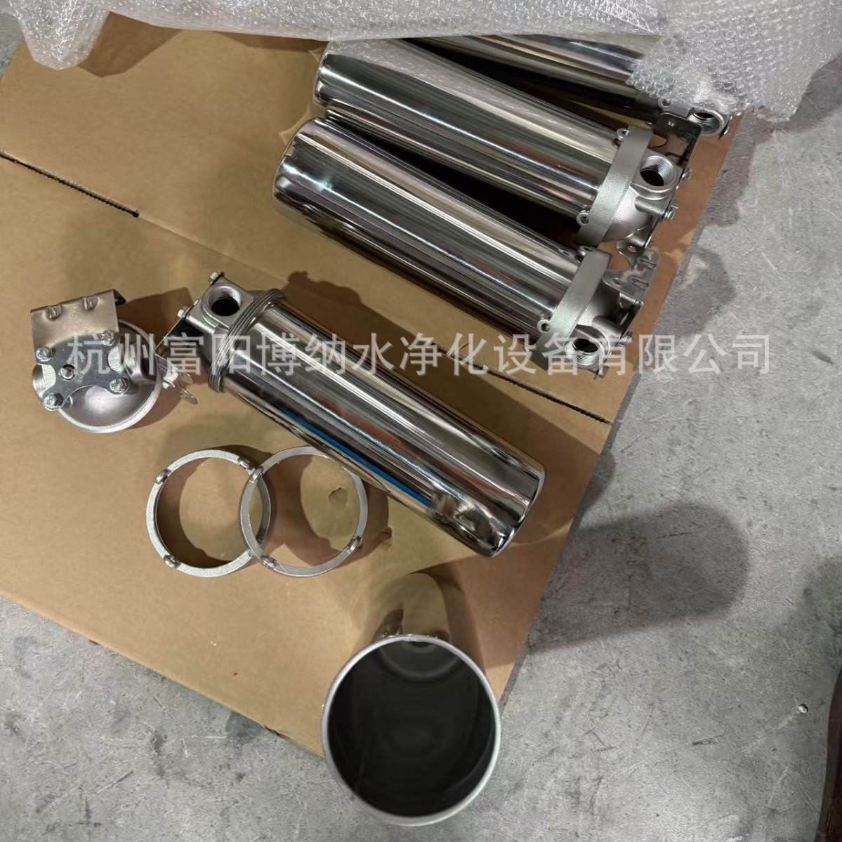 304不锈钢螺纹式前置过滤器
