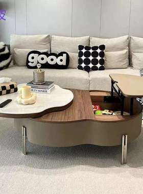 Rtd新款客厅家用升降现代茶几小户型不规则岩板面旋转马鞍皮茶几