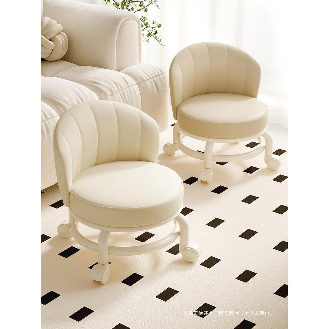 万向轮家用小凳子滑轮矮凳带娃神器儿童带滑轮板凳懒人圆凳靠背椅