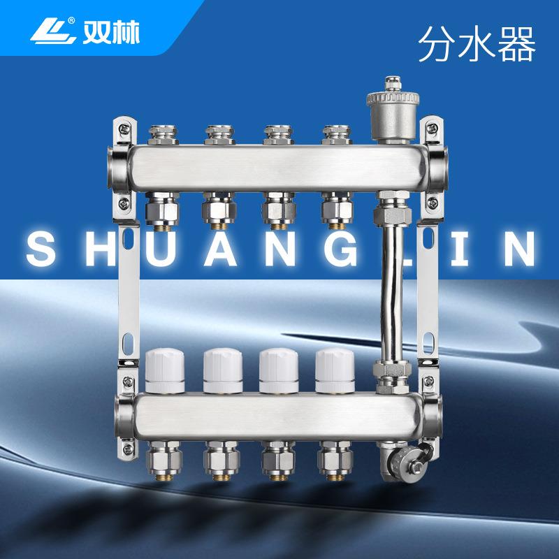 地暖分集水器304不锈钢分水器暖通家装定电动自动控制分集水器批