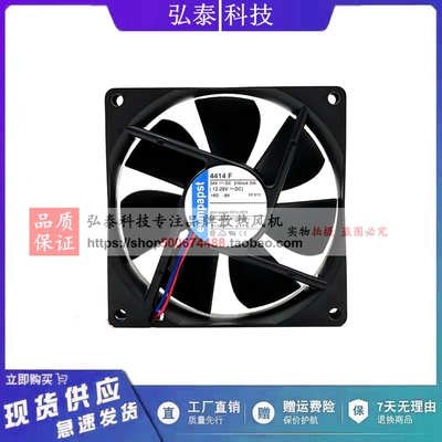 全新原装 PAPST TYP 4414F/ 2/2D/FM/FD/39 24V 高端设备散热风扇