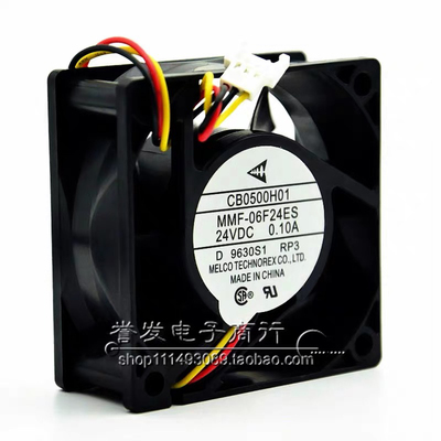 三菱驱动器MR-J3全新风扇 CB0500H01 MMF-06F24ES-RP3 24V 0.10A