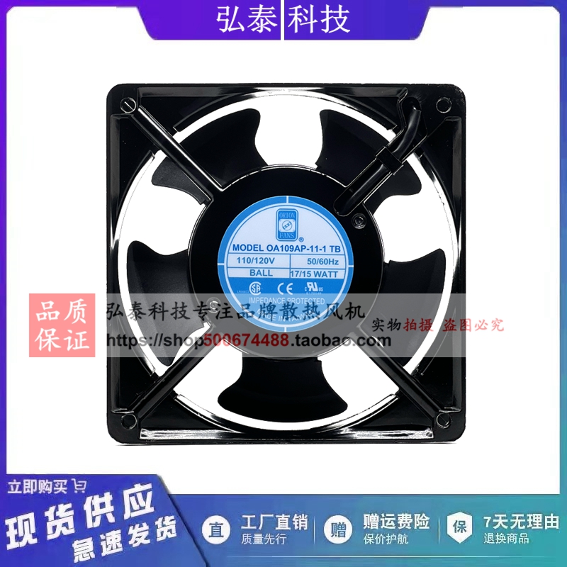 OA109AP-11-1 TB 全新原装 Orion Fans 110/120VAC 轴流风扇
