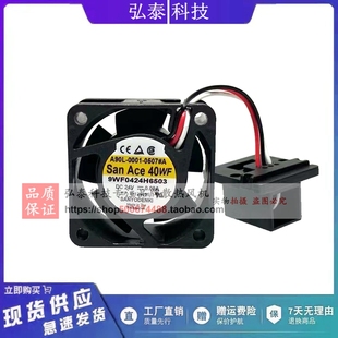 0575 9WF0424H6503 4020 0.09A发那科风扇 全新A90L DC24V 0001