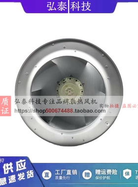 正品全新原装 RH45M-4EK.4I.1R 施乐百 ZIEHL ABEGG