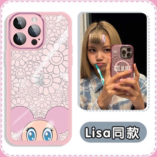 Lisa同款手机壳苹果16pro华为pura70太阳花iPhone15Promax小米14联名vivo潮牌blackpink周边OPPO13日韩12适用