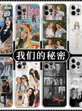 lingorm手机壳苹果13华为mate60我们的秘密iPhone15Promax小米14周边vivo泰剧OPPO邝玲玲12orm40同款11适用30