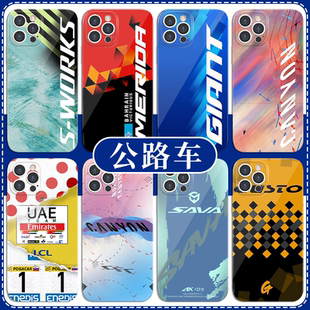公路车手机壳苹果13华为mate60环法iPhone15Promax小米14自行车vivo骑行OPPO美利达12捷安特40闪电11创意适用