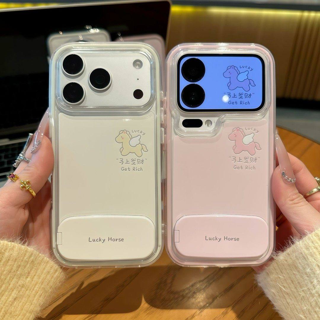 马上发财手机壳苹果17promax华为vivo马年限定版iPhone16pro小米15新款2026新年小马OPPO限定14爆款8粉色适配,3C数码配件,手机保护套/壳,淘宝优惠券,粉丝福利购,淘宝优惠卷