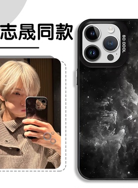 朴志晟同款手机壳苹果17promax华为vivo黑色宇宙iPhone16pro小米15太空nct周边OPPO潮牌nctdream联名14适配13