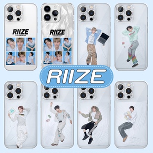 riize手机壳苹果17华为vivo周边iPhone16promax小米15pro拉椅子娃专OPPO专辑同款14应援杂志13大头贴贴纸适用