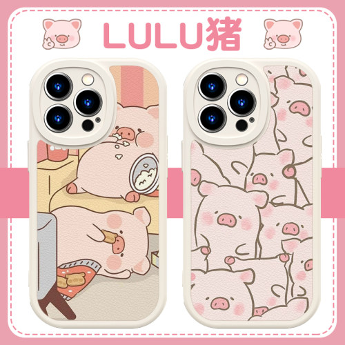 lulu猪可爱卡通小羊皮手感新款壳