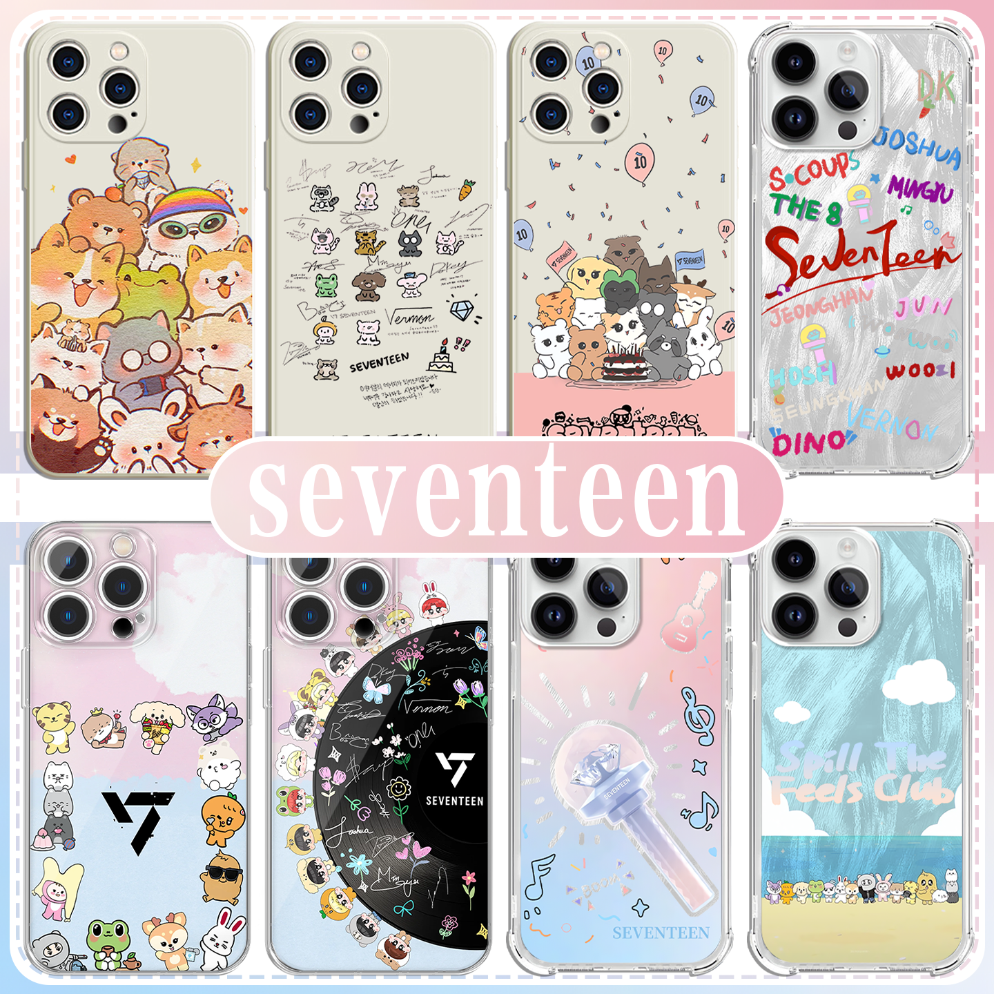 seventeen手机壳十周年水泥猫