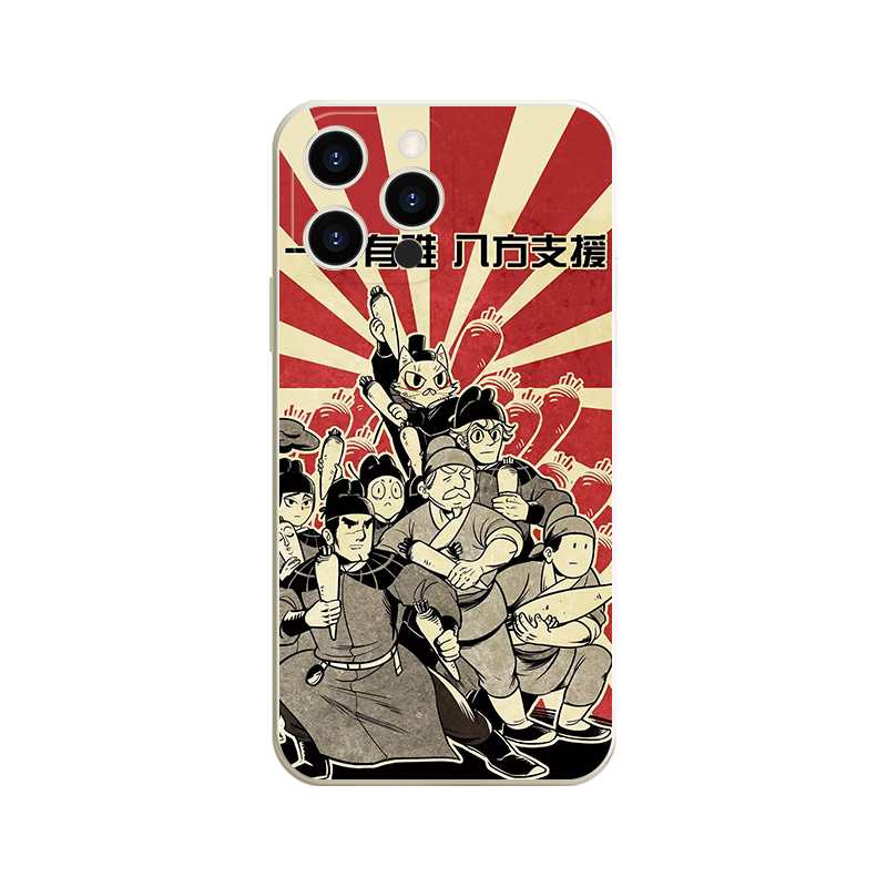 大理寺日志手机壳苹果13华为mate60猫爷iPhone15promax国漫小米14周边OPPO12少卿vivo动漫40漫画11适用50国风
