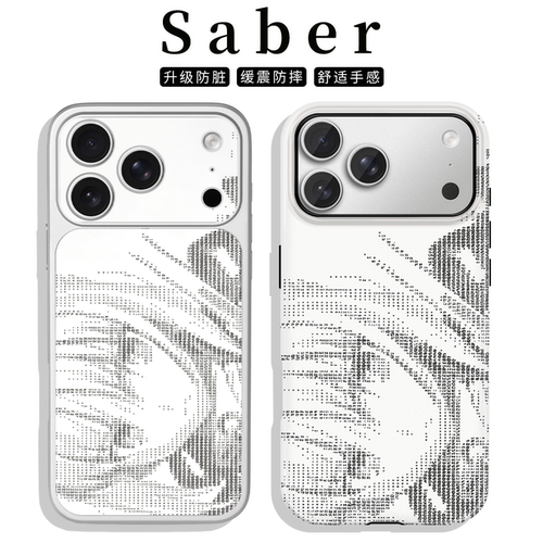 saber手机壳吾王fate周边