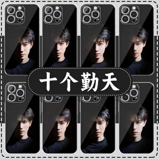 十个勤天手机壳苹果16pro华为pura70光影iPhone15Promax小米14周边vivo撕拉片OPPO应援物holdoumen物料13适用
