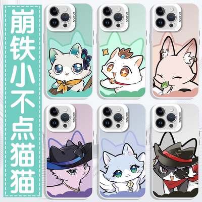 崩铁小不点猫猫手机壳可爱Q版